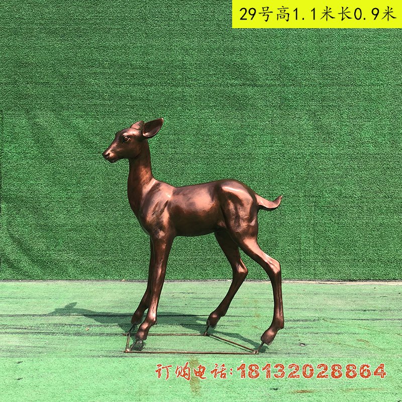 红铜直头鹿雕塑
