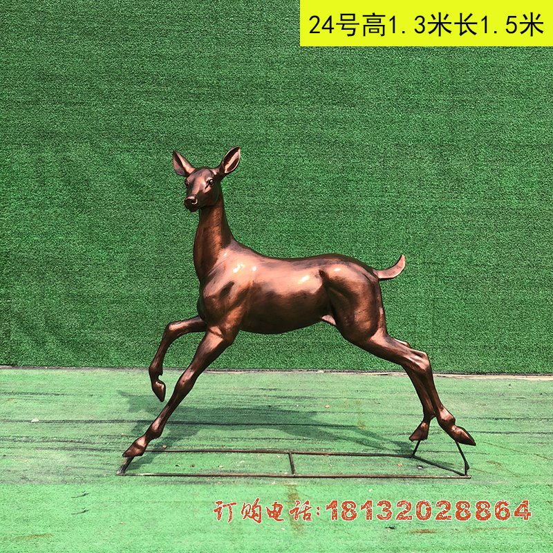 公园红铜奔鹿雕塑