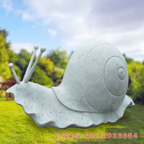 大理石蜗牛石雕